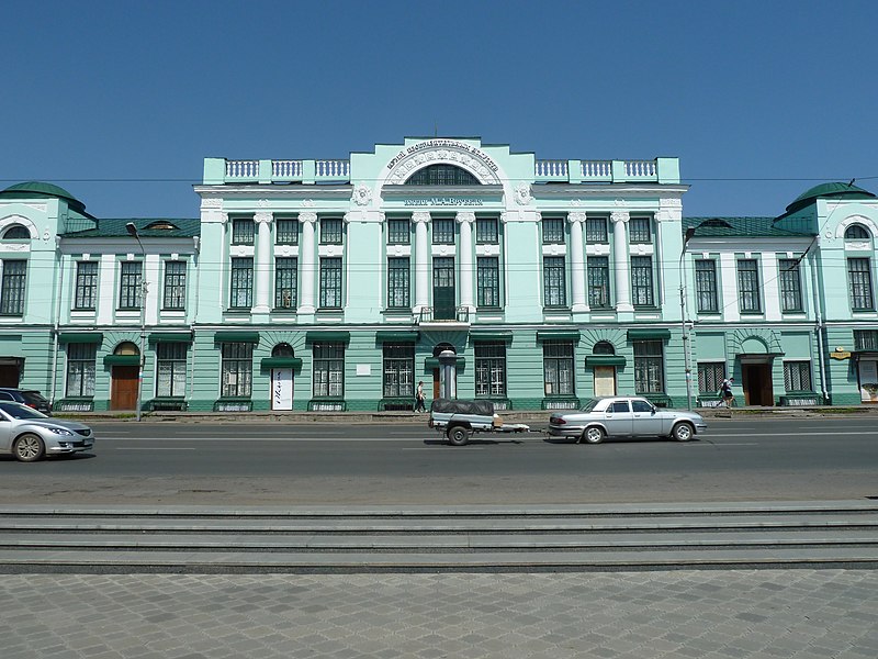 Omsk