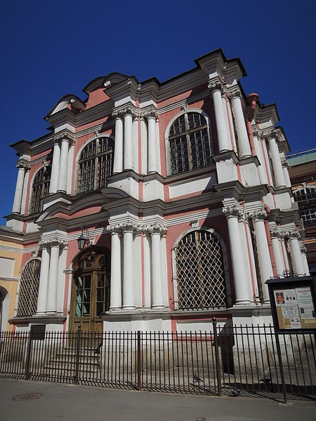 Annunciation Church of the Alexander Nevsky Lavra