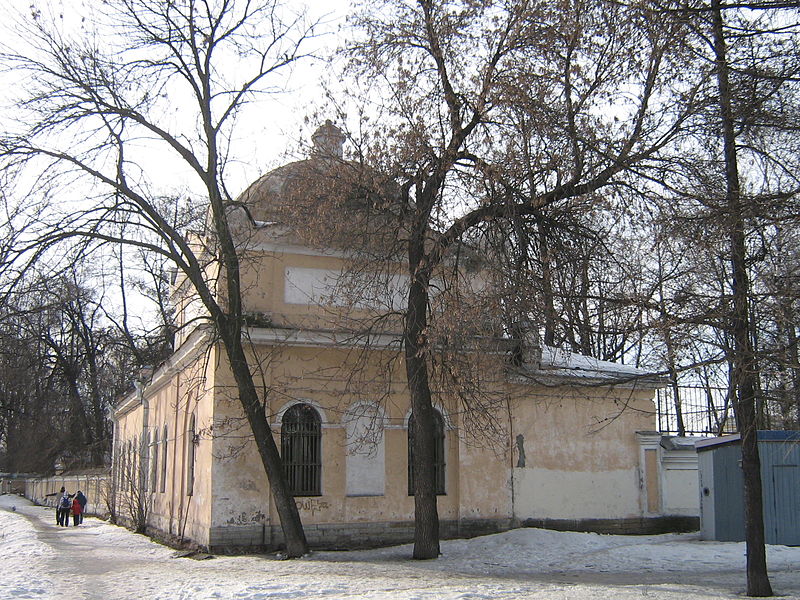 Lazarevskoe Cemetery