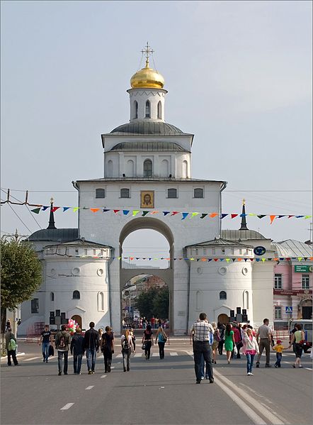 Puerta Dorada de Vladímir