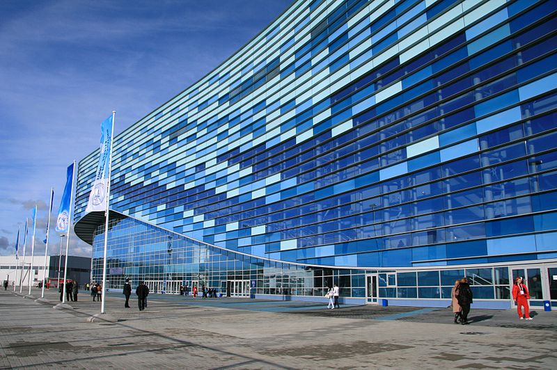 Centre de patinage artistique Iceberg