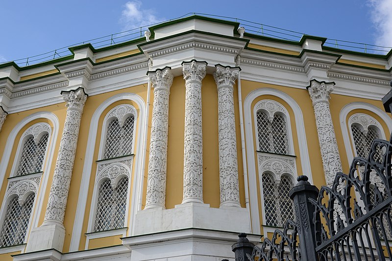 Rüstkammer des Moskauer Kremls