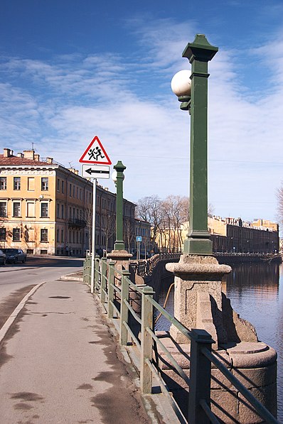 Matveevsky Bridge