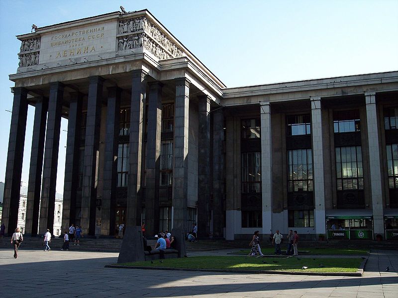 Biblioteca del Estado Ruso