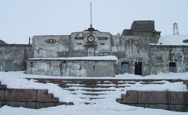 Fort Totleben