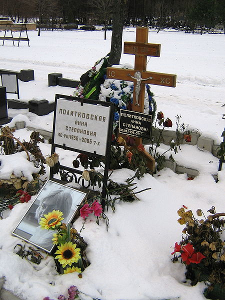 Cementerio Troyekúrovskoye