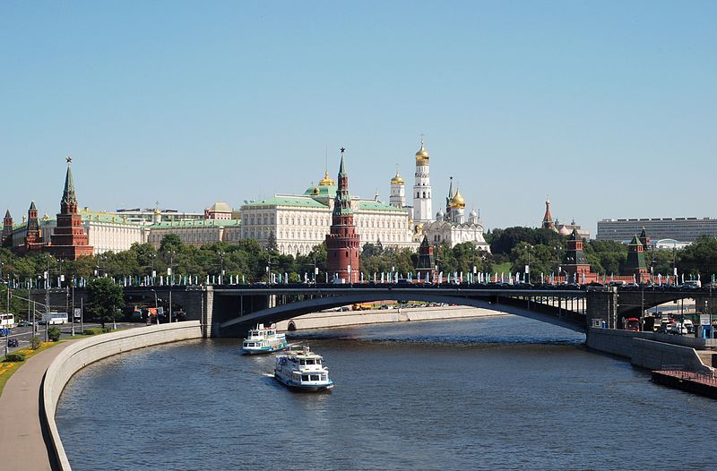 Bolshoy Kamenny Bridge