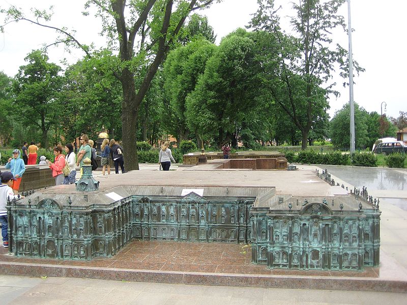 Alexander Park