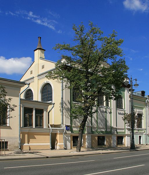 Marfo-Mariinsky Convent