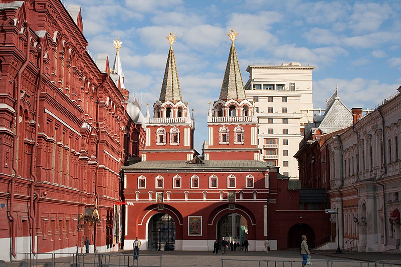 Iberian Gate and Chapel