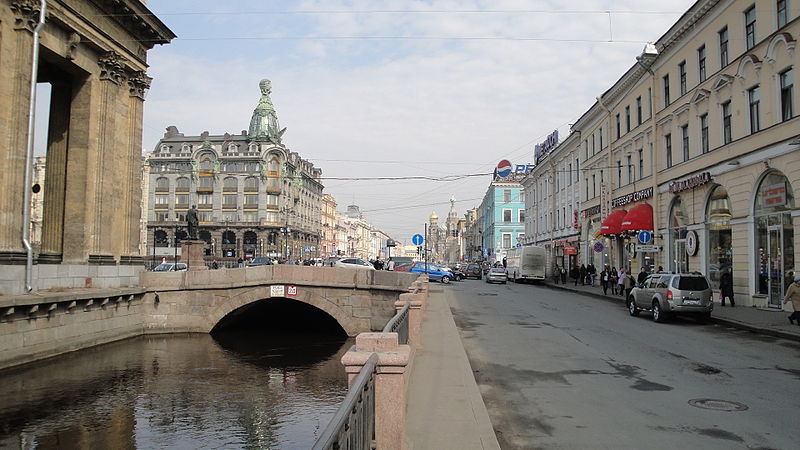 Kazansky Bridge