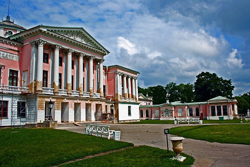 Ostankino Palace