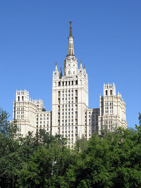 Edificio de la plaza Kudrinskaya