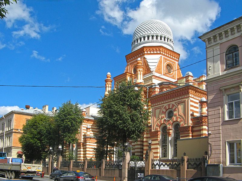 Große Choral-Synagoge