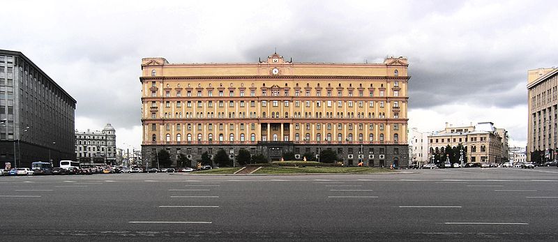Lubyanka Building