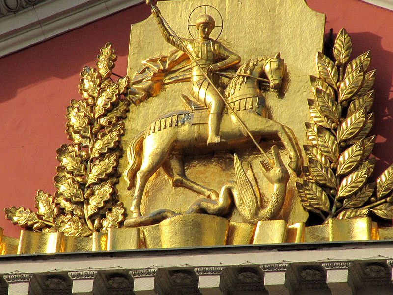 Government of Moscow