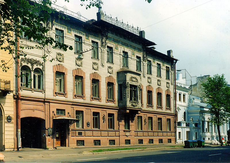 Casa de Nabókov