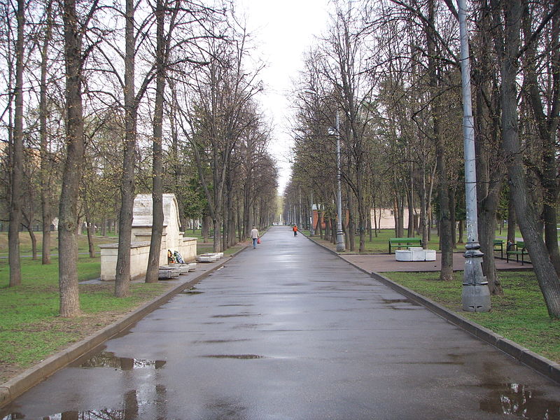 Memorial park complex of the heroes of the First World War