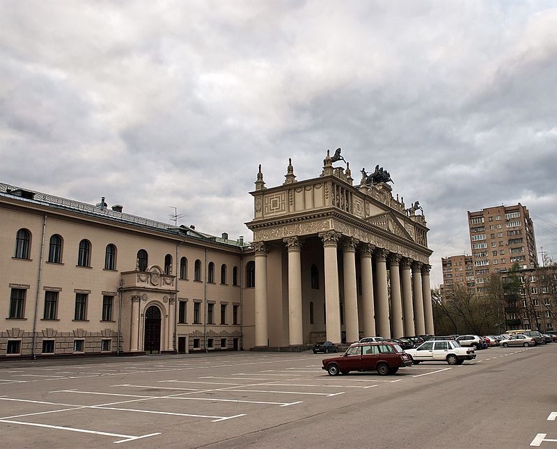 Central Moscow Hippodrome