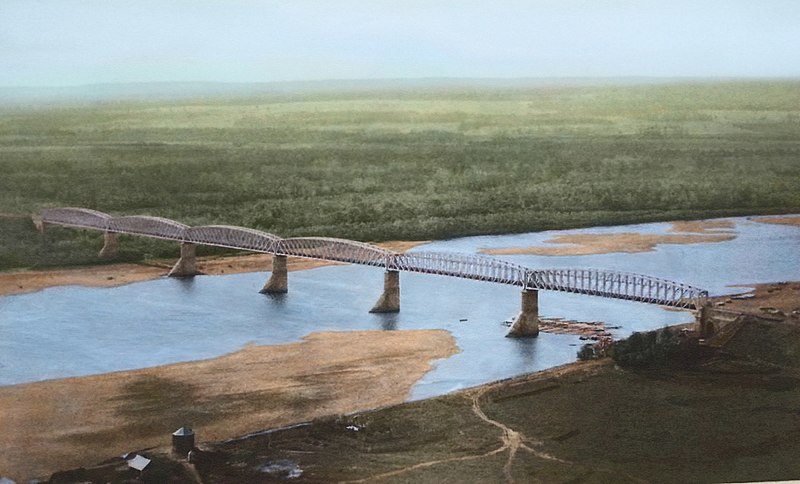 Ufa Rail Bridge