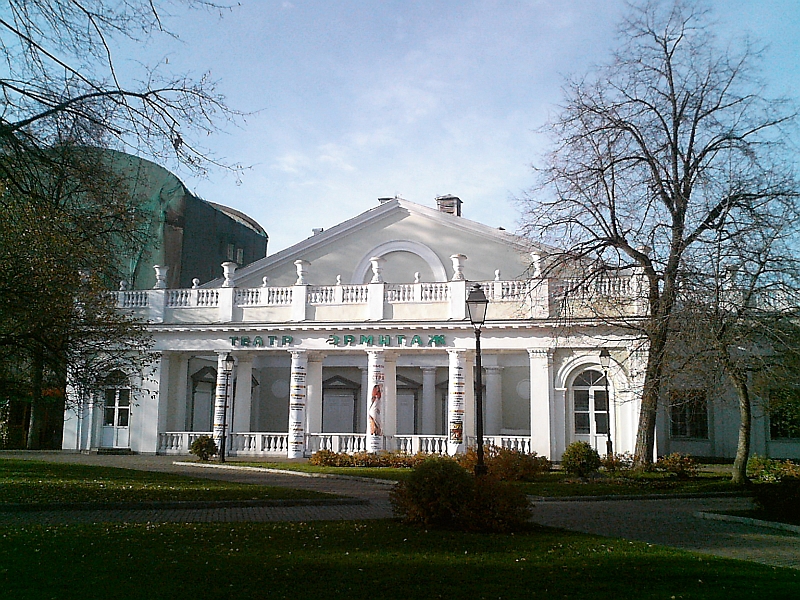 Moscow Hermitage Garden