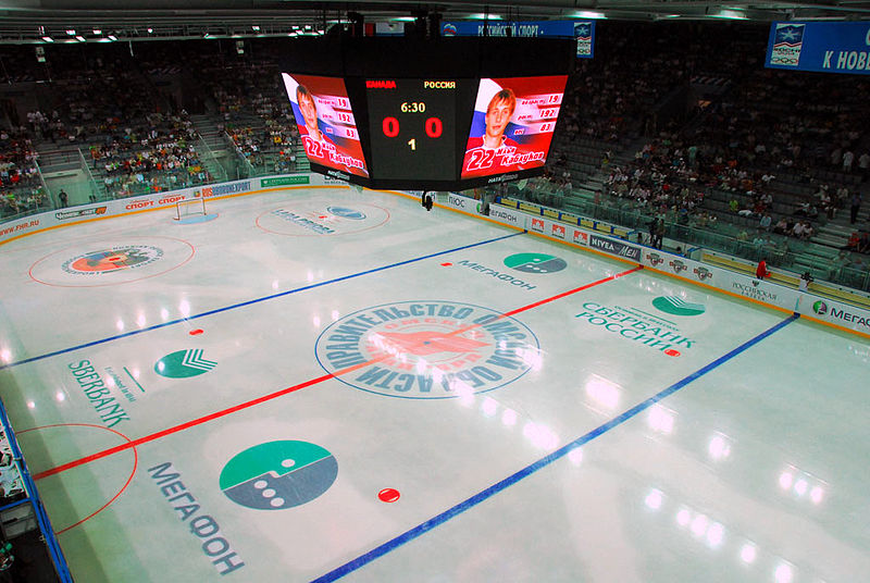 Omsk Arena