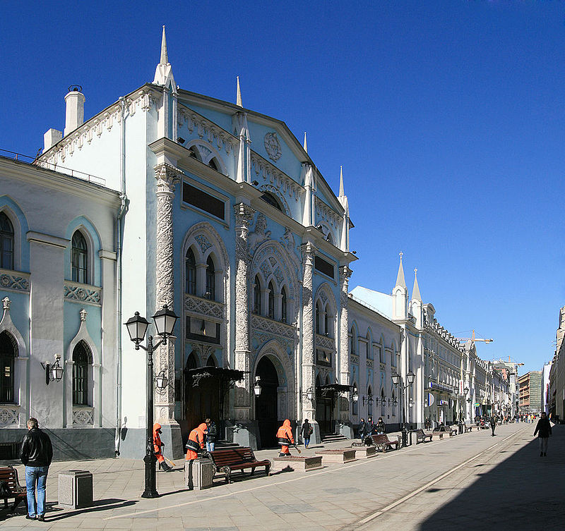 Calle Nikólskaya