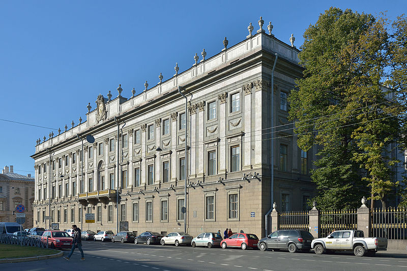Palacio de Mármol
