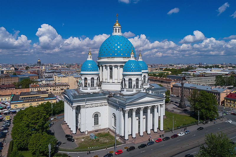 Cathédrale de la Trinité de Saint-Pétersbourg