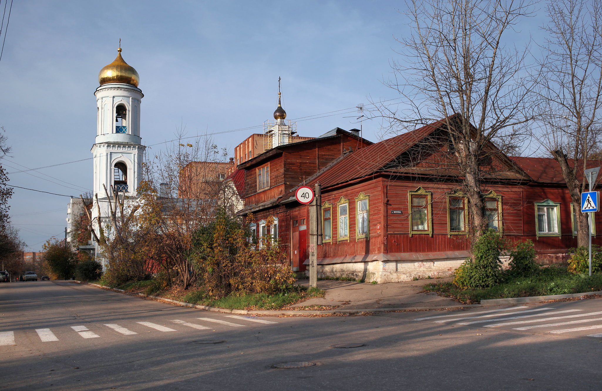 Kalouga, Russie