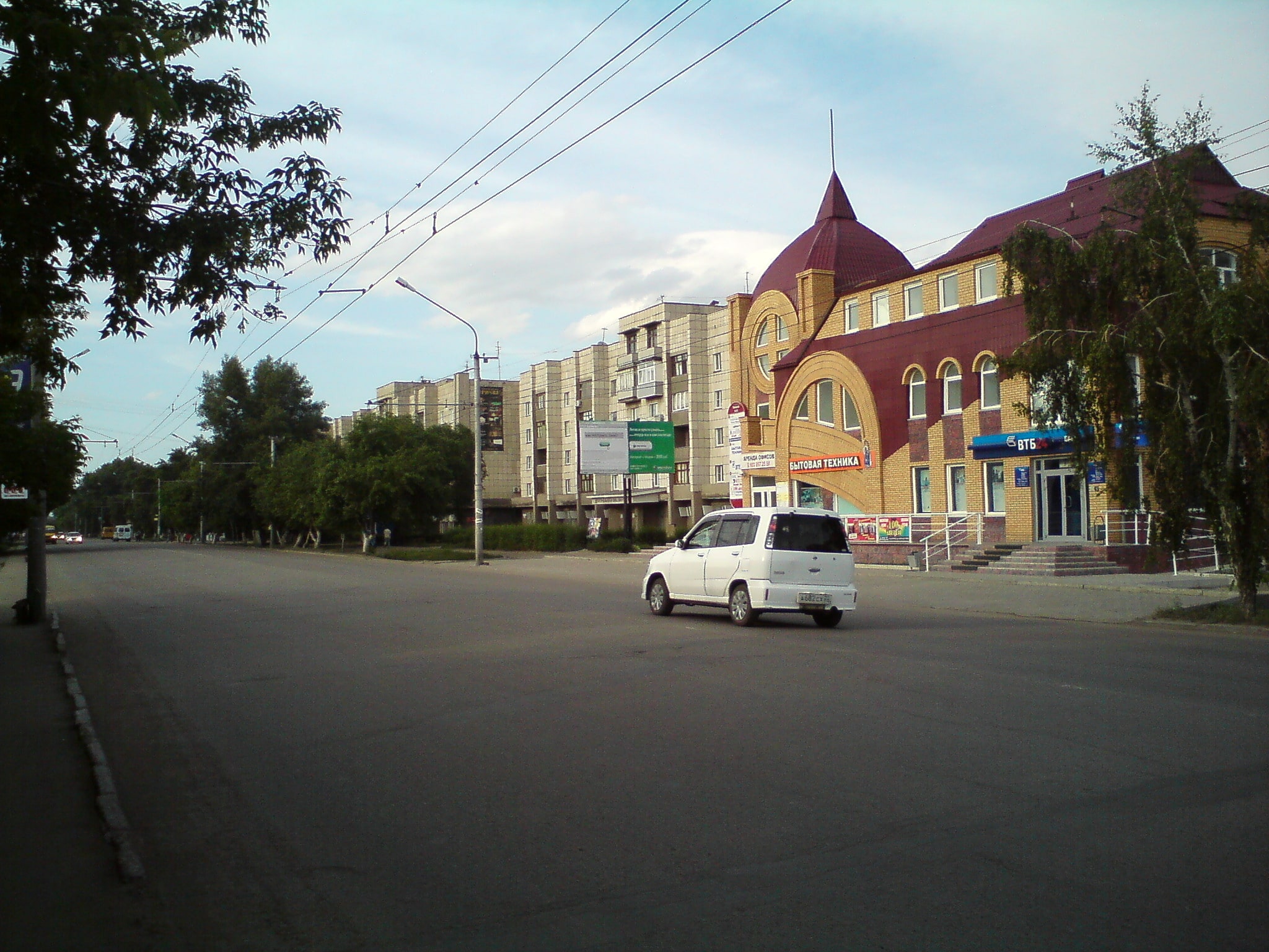 Rubtsovsk, Rusia