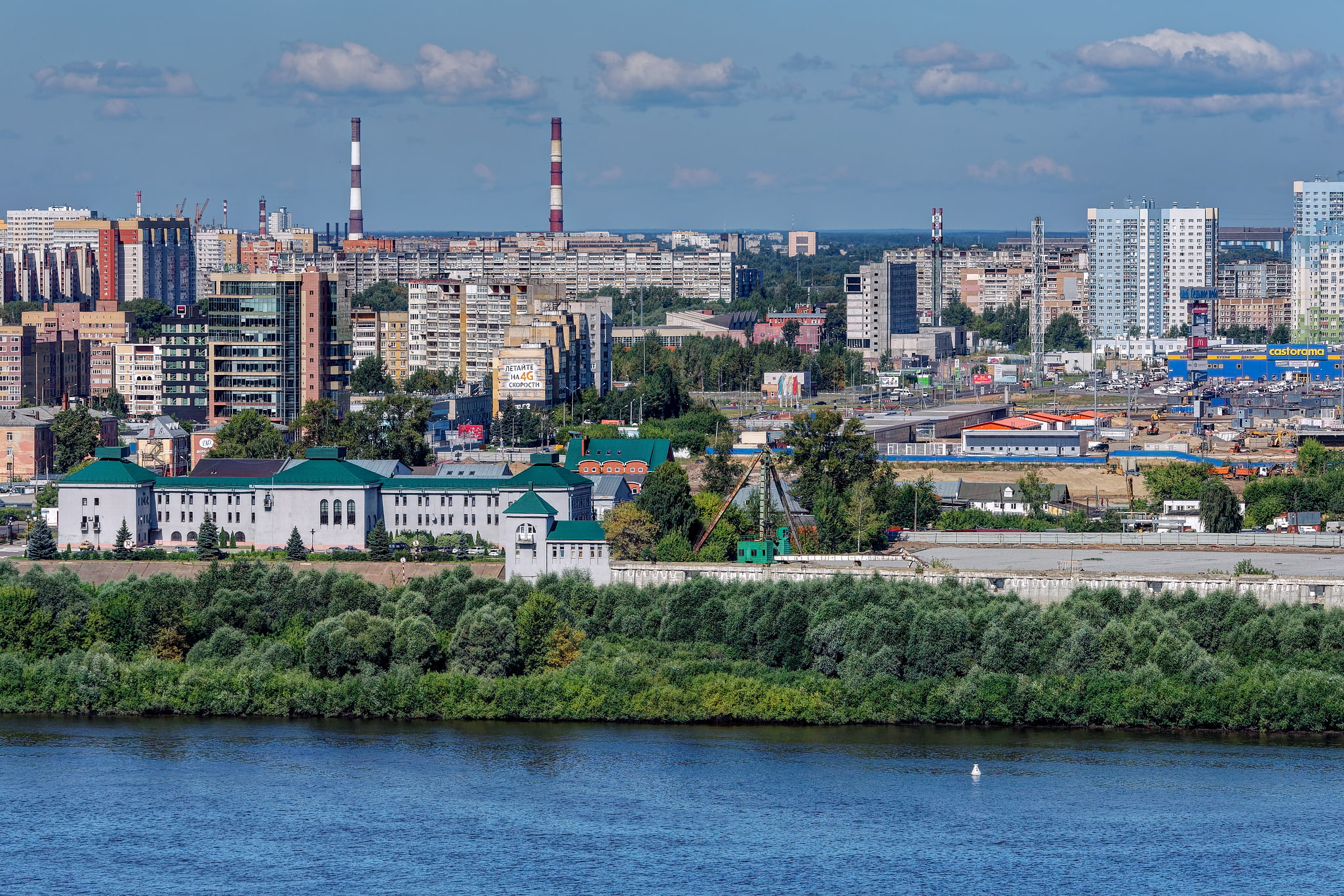 Nijni Novgorod, Russie