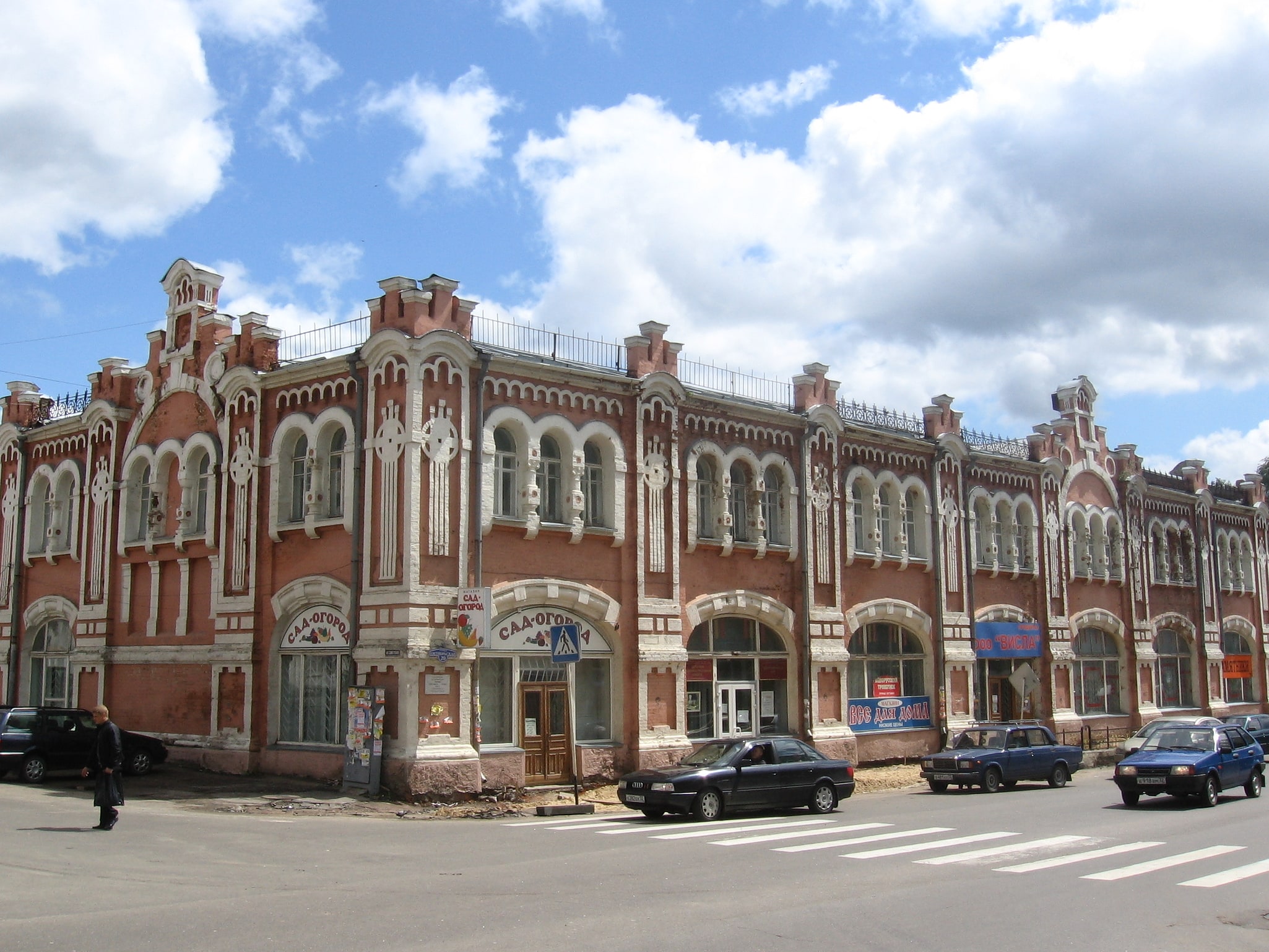 Klintsy, Russie