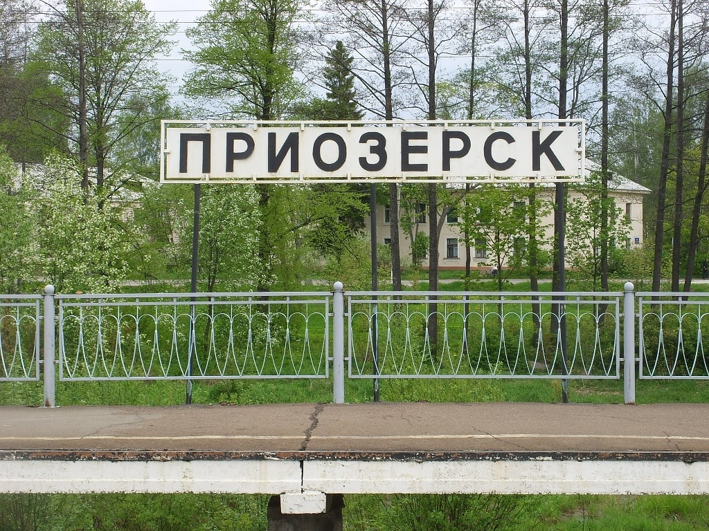 Priosersk, Russland