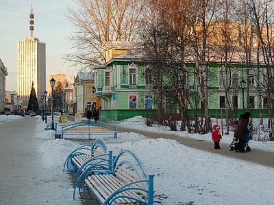 Arkhangelsk, Russie