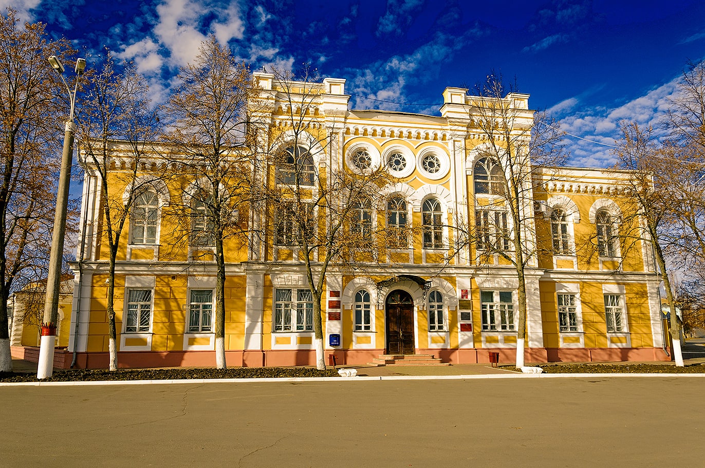Boguchar, Russia