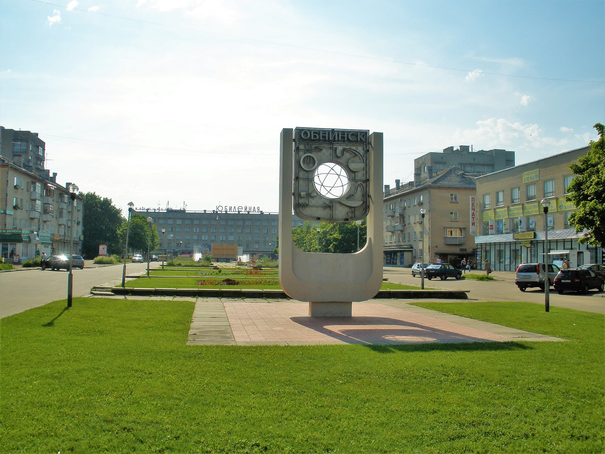 Obninsk, Rosja
