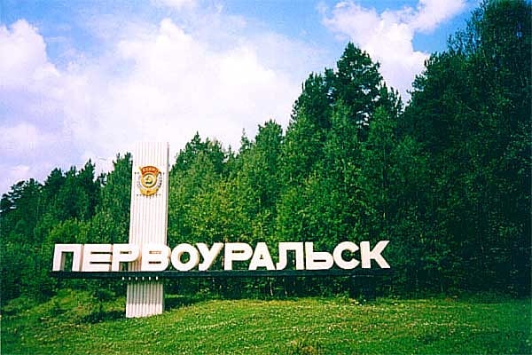 Pervouralsk, Rusia