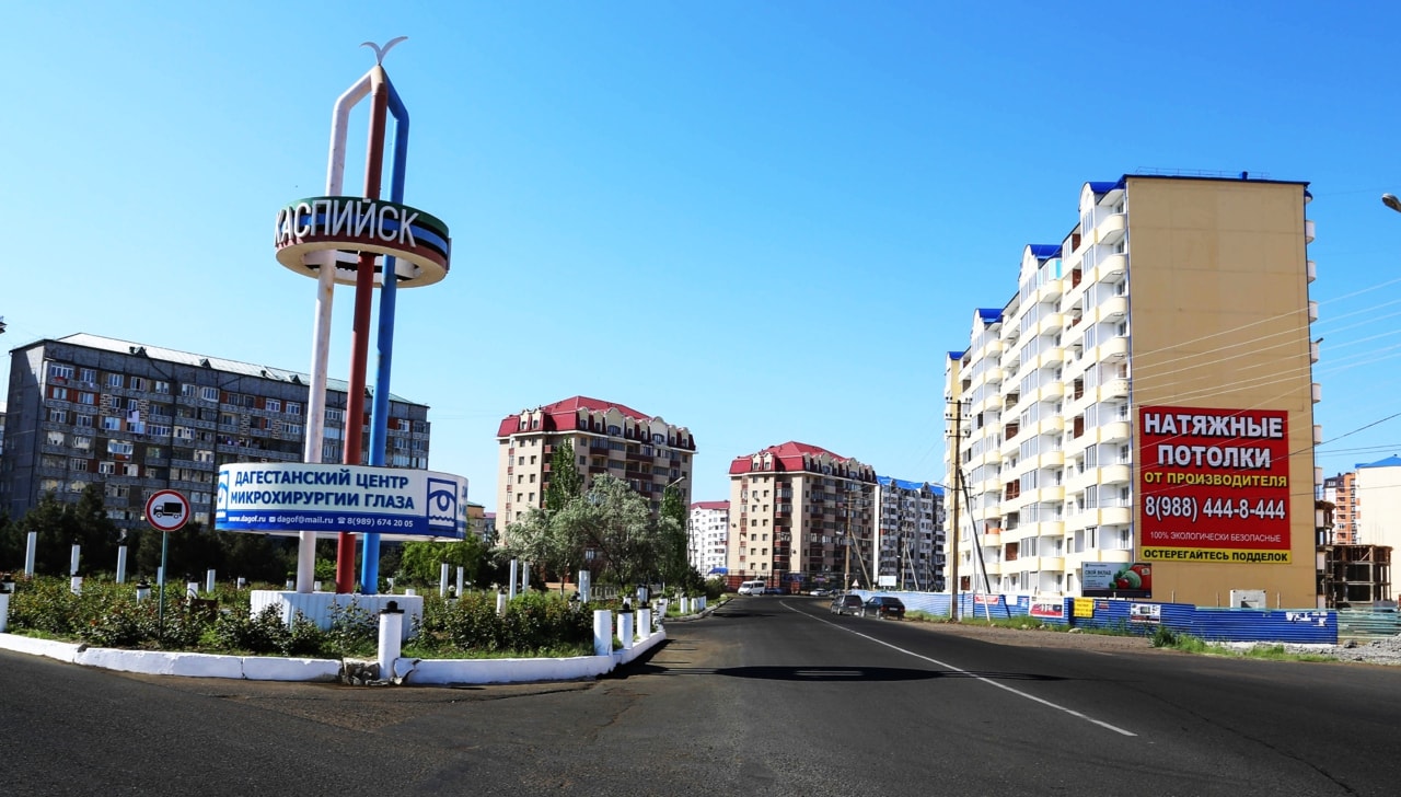Kaspiysk, Russia