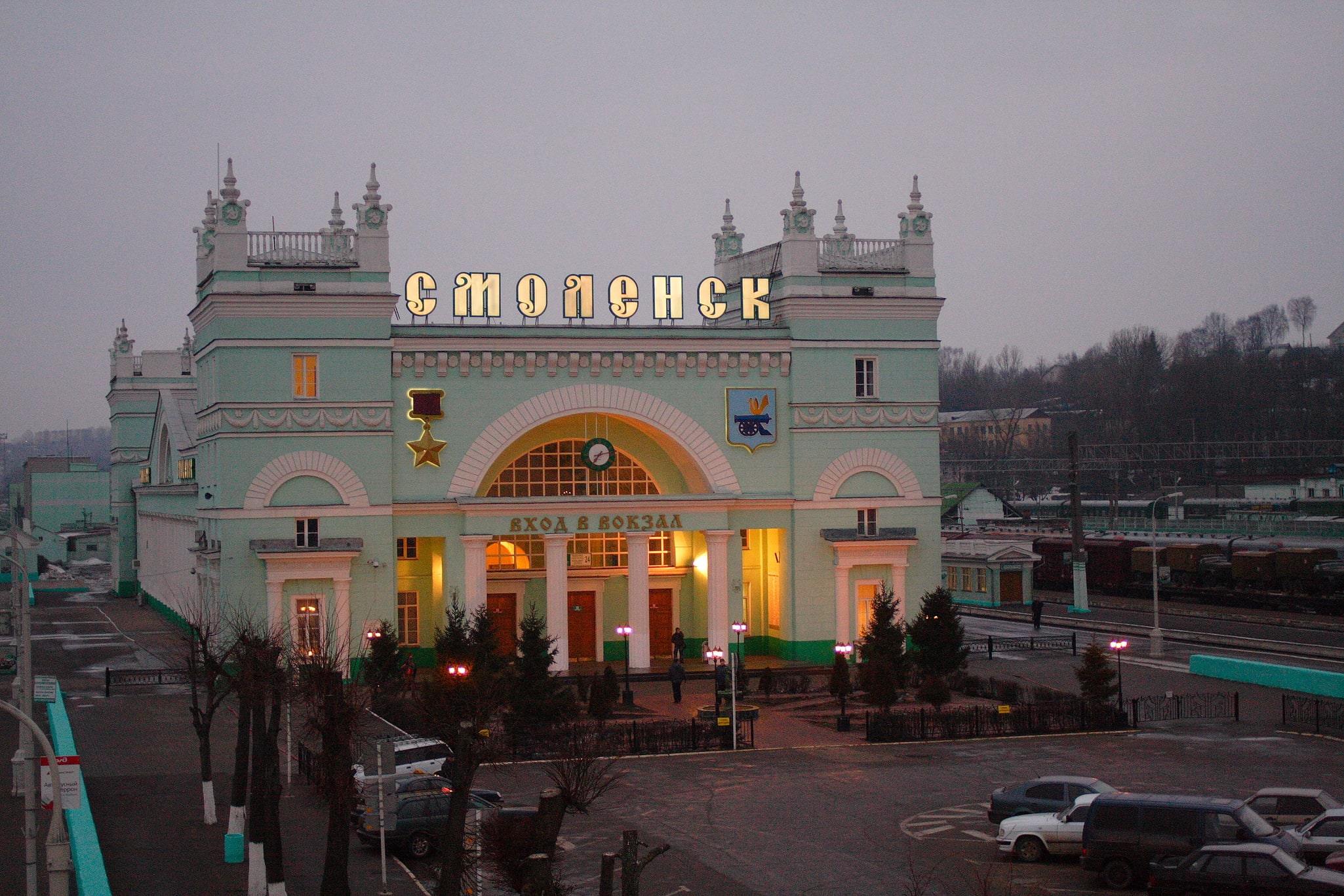 Smolensk, Russie