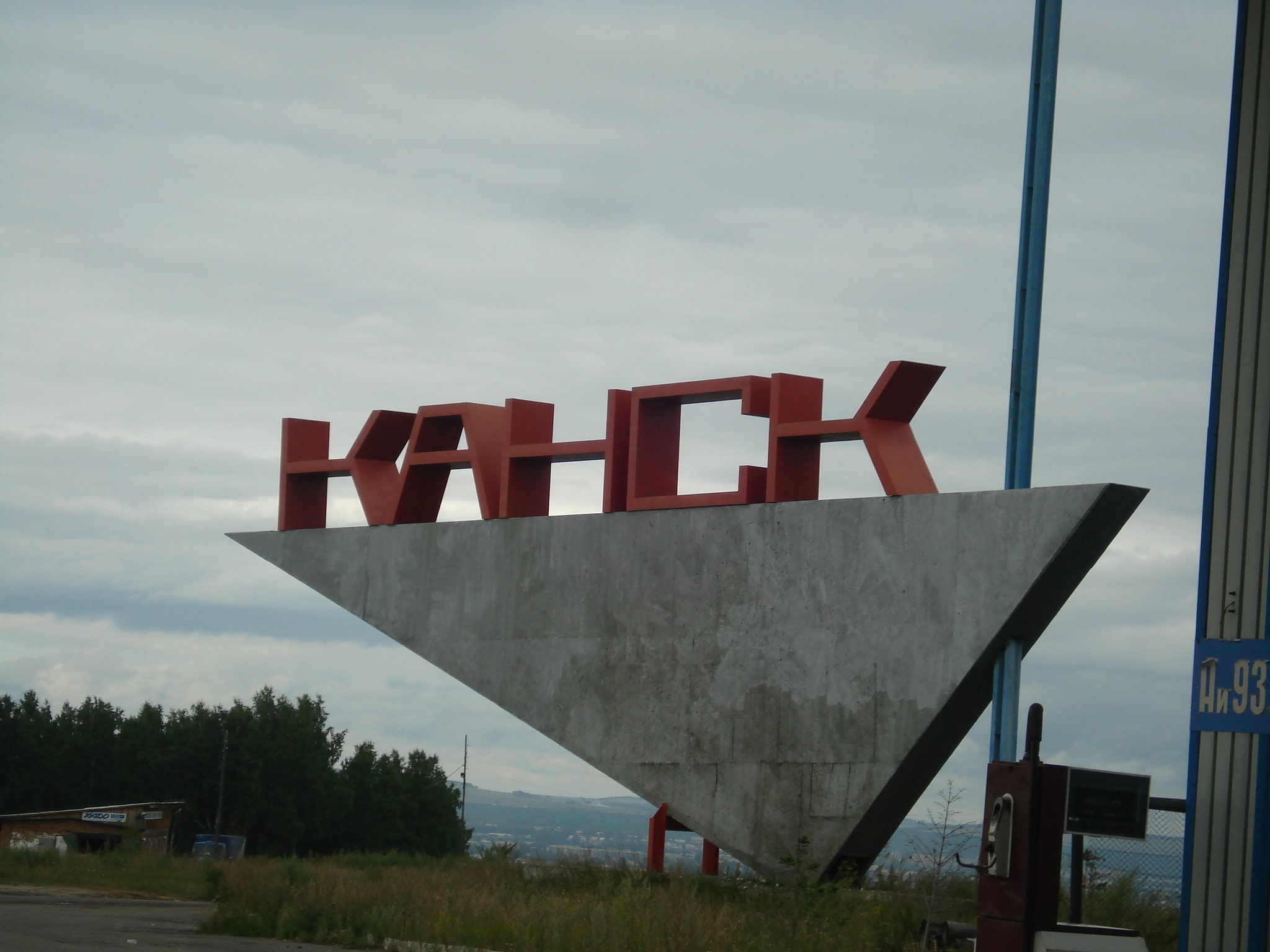 Kansk, Russia