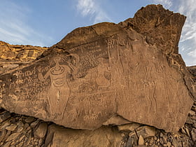 Bir Hima Rock Petroglyphs and Inscriptions