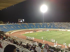 Prince abdullah al-faisal stadium