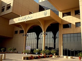 König-Saud-Universität