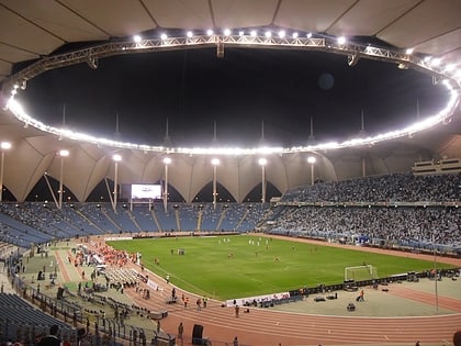 King Fahd International Stadium