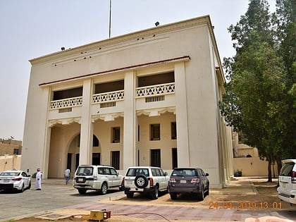 jeddah regional museum of archaeology and ethnography dzudda