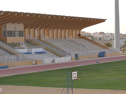 department of education stadium