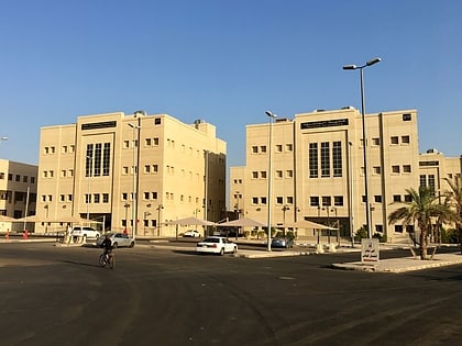 universidad islamica de medina