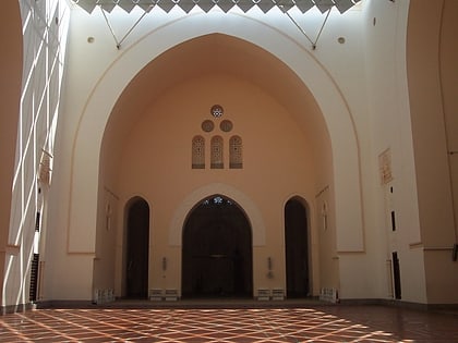 Mosquée du roi Saoud