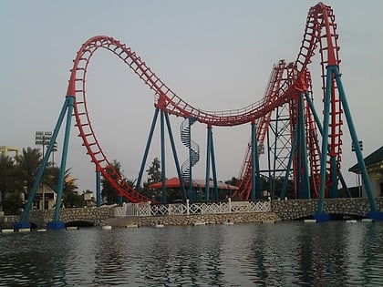 Al-Shallal Theme Park